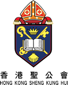 SKH Elderly Homes