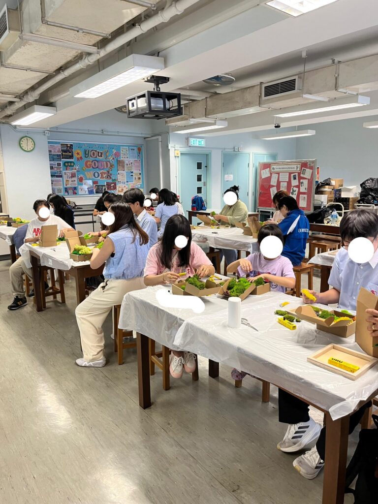 正念藝術工作坊